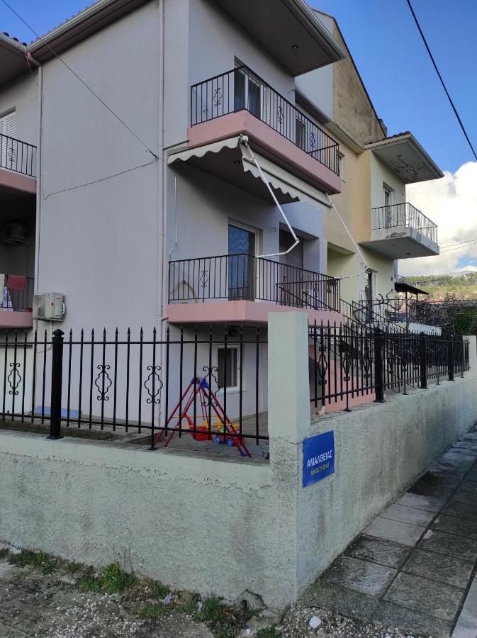 Amaltheia Studio Appartement Ioannina Buitenkant foto